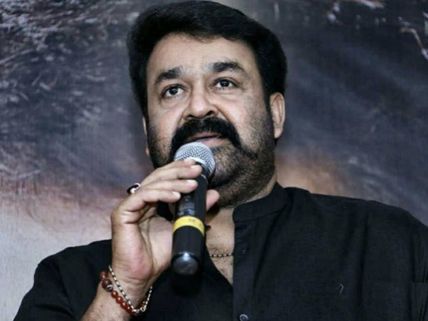 MUST READ! Mohanlal's First Response After The Announcement Of The 64th National Film Awards! 