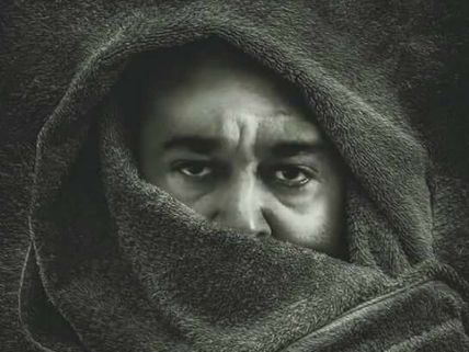 Odiyan: Here's Everything You Want To Know About The Mohanlal Movie