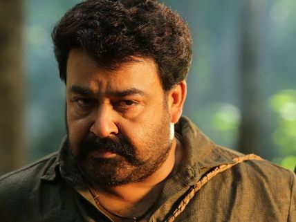 Pulimurugan Continues Its Tryst With Records!