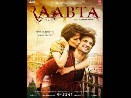 Raabta POSTER: Sushant Singh Rajput & Kriti Sanon Look Every Bit Like A Much In LOVE Couple!