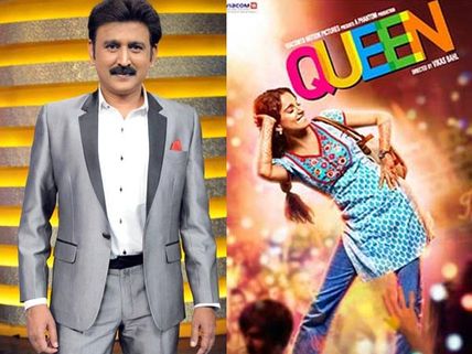Ramesh Aravind To Helm The Kannada Remake Of Queen