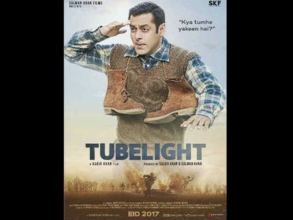 Tubelight NEW POSTER: Salman Khan's Mischievous Look Is Stealing Away Our Hearts!