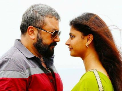 Sathya Box Office: 4 Days Kerala Collections