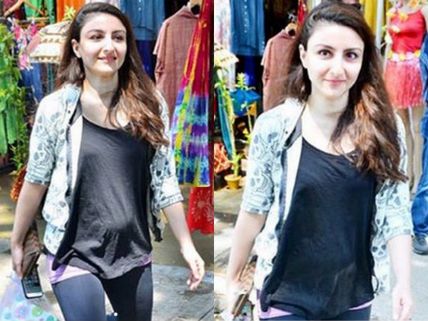 In Pics: Soha Ali Khan Spotted With A Baby Bump!
