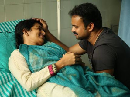 Take Off Box Office: 7 Days (First Week) Kerala Collections