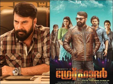 The Great Father: 6 Factors That Made This Mammootty Starrer A 'Great' Success!
