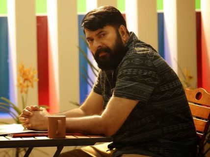 The Great Father To Have A Big Release In Europe!