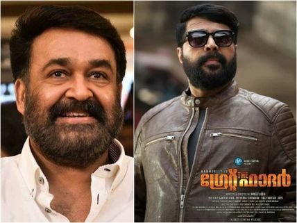 The Great Father's Record Breaking Opening, Update On Lucifer & Other Mollywood News Of The Week!
