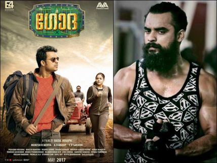 Tovino Thomas’s Godha: Here Is the Release Date Of The Movie!