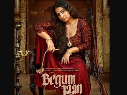 Begum Jaan Movie Review By Audience Response: Live Update 
