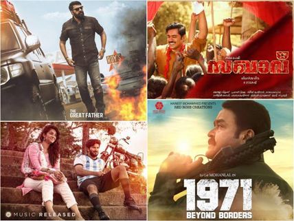 After The Great Father: Malayalam Movies That Are Set To Make This Vacation Season A Special One!
