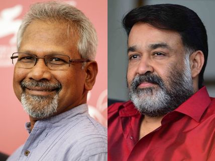 Here Is What Mani Ratnam Has To Say About Mohanlal!