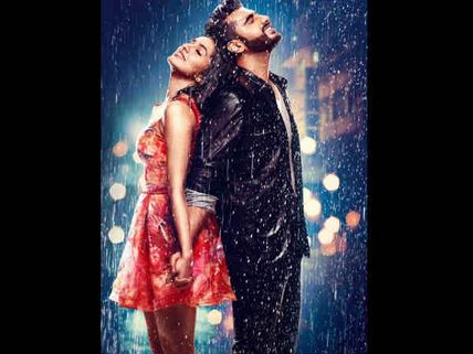 Half Girlfriend Movie Review: Live Audience Update