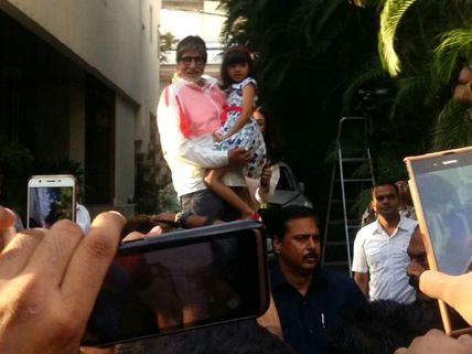Aishwarya Rai's Little One Was Disturbed! Aaradhya Bachchan Got Really Upset With Amitabh Bachchan  