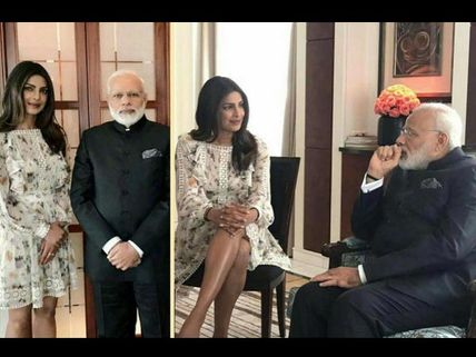 Priyanka Chopra Trolled For 'Showing Off Her Legs' While Meeting PM Narendra Modi In Germany!