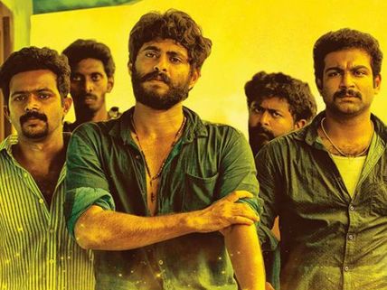 Angamaly Diaries Box Office: Final Kerala Collections