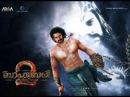 Baahubali 2 Box Office: Sets A Big Record In Kerala!