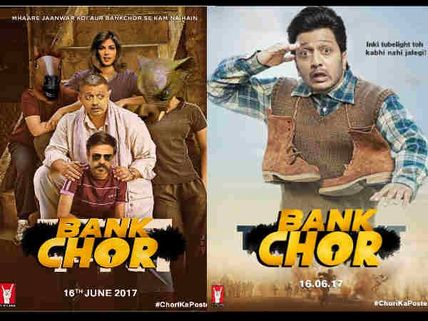 BEWARE Aamir And Salman Khan! This 'Bank Chor' Is Stealing Away Your Film Posters!