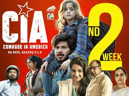 CIA-Comrade In America Box Office: 7 Days (First Week) Kerala Collections