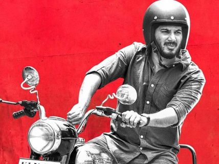 CIA – Comrade In America: Dulquer Salmaan Shares The First Scene Shot For The Movie!