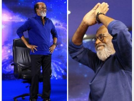 Superstar Rajinikanth Talks About How Great He Feels Being a Tamilian!