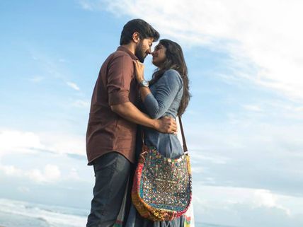 Comrade In America (CIA) Box Office: 12 Days Kerala Collections