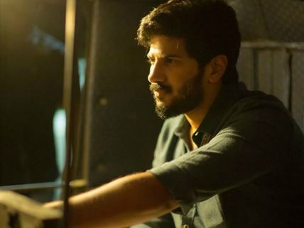 CIA-Comrade In America: Kerala Manninayi Lyric Video Is Out!