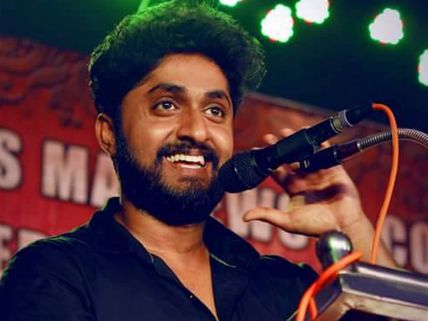 Dhyan Sreenivasan With Goodalochana!