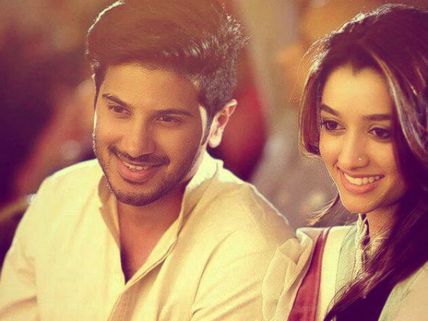 WOW! Dulquer Salmaan-Amaal Sufiya's Little Princess In Named...