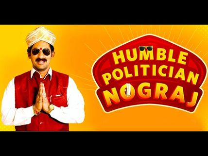 Rana Daggubati, Rakul Preet & Other Celebrities Laud Humble Politician Nograj’s Teaser!
