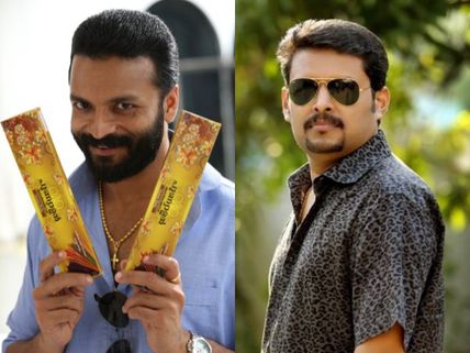 WOW! Jayasurya-Ranjith Sankar Team With The Sequel To Punyalan Agarbathis!