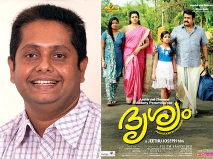 Is A Sequel To Mohanlal's Drishyam On Cards? Jeethu Joseph Answers