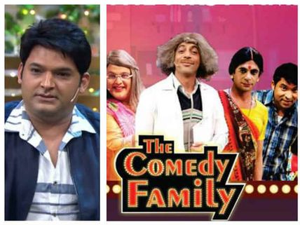 Not Kapil Sharma, Sunil Grover Is The Showman; Ali Asgar, Chandan Prabhakar & Others Join Him!