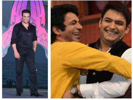 Krushna Abhishek To Compete Against Kapil Sharma With His New Show India Banega Manch!