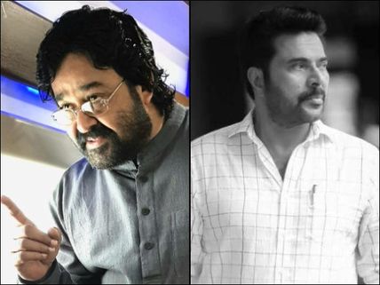 Mammootty's Next With Debut Director, Mohanlal's New Look & Other Mollywood News Of The Week!