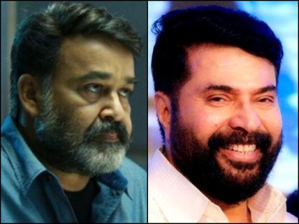 Mammootty's New Look For His Next Movie, Villain's Latest Poster & Other Mollywood News Of The Week!