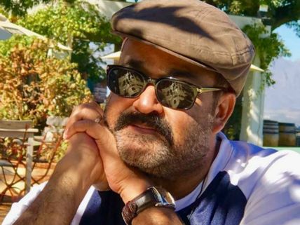 This Is Mohanlal's Character In Lal Jose Movie!