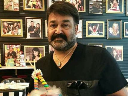Mohanlal's 57th Birthday: Here Is How Celebrities Wished Him On The Special Day!
