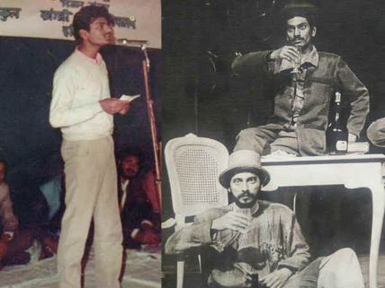 RARE PICS: 'Birthday Boy' Nawazuddin Siddiqui Was Always A Talent To Watch Out For!