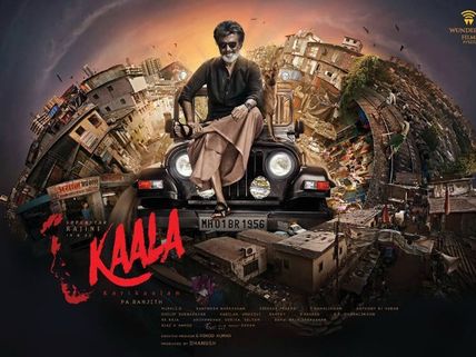 Kaala First Look DECODED: The Many Hidden Things In The Poster!