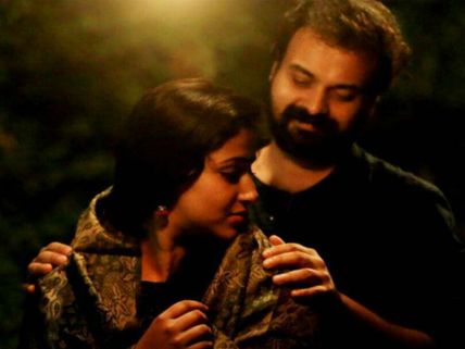 Ramante Edanthottam Movie Review: Garden Of Inspiration!