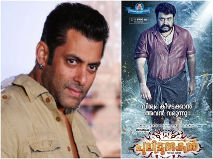Mohanlal's Pulimurugan: Bollywood Superstar Salman Khan Is Eager To Watch The Film!