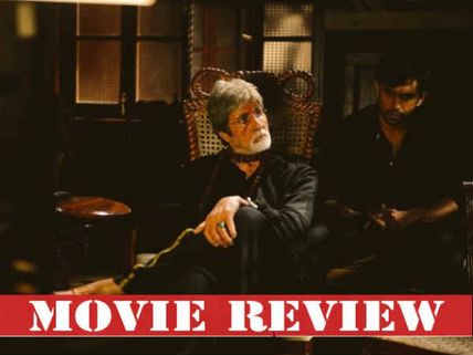 Sarkar 3 Movie Review: This Amitabh Bachchan Starrer Fails To Make A Roaring Impact!