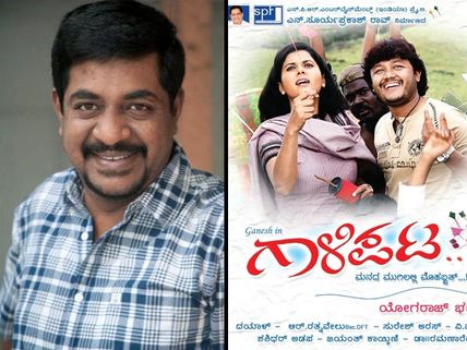 Yogaraj Bhat Has Gaalipata Sequel On Cards 