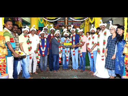 Sun TV Bags The Satellite Rights Of Sivakarthikeyan Starrer 24AM Studios’ Production No. 4