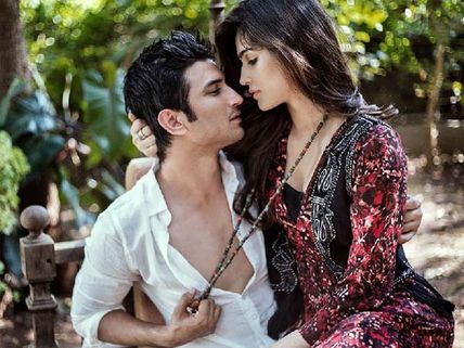 Sushant Singh Rajput Says Kriti Sanon Is A Special Friend