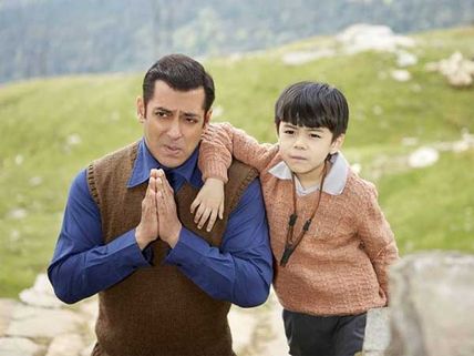 Tubelight Saturday (2 Days) Box Office Collection! DECENT!