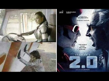 Robo 2.0 Pictures Leaked! Amy Jackson In A Robotic Avatar & Rajinikanth In An Action Scene!