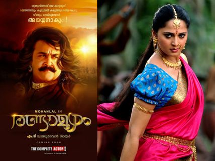 WOW! Anushka Shetty Approached For Mohanlal's Mahabharata/Randamoozham?