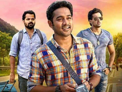 Avarude Raavukal Bags A Clean 'U'!